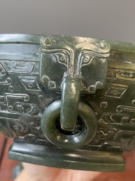 R&eacute;cipient alimentaire rituel couvert de type Fu 簠 en jade vert &eacute;pinard, 18/19&egrave;me