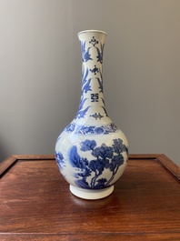 A Chinese blue and white bottle vase, Transitional period