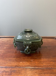 R&eacute;cipient alimentaire rituel couvert de type Fu 簠 en jade vert &eacute;pinard, 18/19&egrave;me