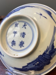 Coupe en porcelaine de Chine en bleu et blanc, marque et &eacute;poque de Kangxi