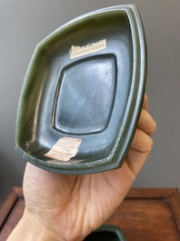 R&eacute;cipient alimentaire rituel couvert de type Fu 簠 en jade vert &eacute;pinard, 18/19&egrave;me