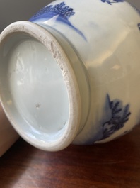 A Chinese blue and white bottle vase, Transitional period