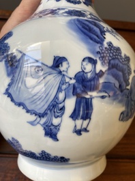 A Chinese blue and white bottle vase, Transitional period