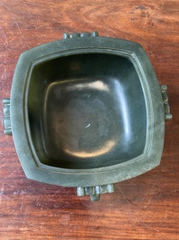 R&eacute;cipient alimentaire rituel couvert de type Fu 簠 en jade vert &eacute;pinard, 18/19&egrave;me