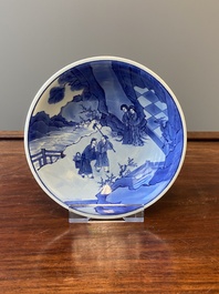 Coupe en porcelaine de Chine en bleu et blanc, marque et &eacute;poque de Kangxi