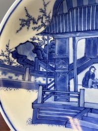 Coupe en porcelaine de Chine en bleu et blanc, marque et &eacute;poque de Kangxi