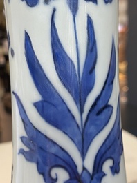 A Chinese blue and white bottle vase, Transitional period
