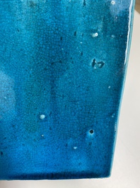 A Chinese monochrome turquoise-glazed square vase, Kangxi