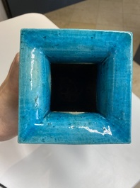 A Chinese monochrome turquoise-glazed square vase, Kangxi