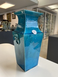 A Chinese monochrome turquoise-glazed square vase, Kangxi