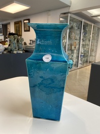 A Chinese monochrome turquoise-glazed square vase, Kangxi