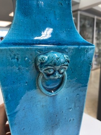 A Chinese monochrome turquoise-glazed square vase, Kangxi