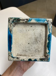 A Chinese monochrome turquoise-glazed square vase, Kangxi