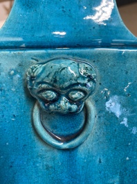 A Chinese monochrome turquoise-glazed square vase, Kangxi