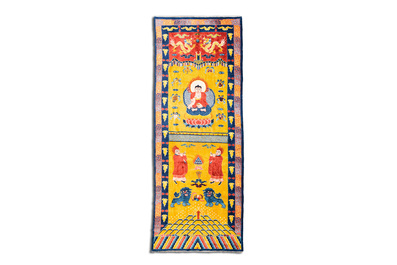 A huge Chinese 'Medicine Buddha' or 'Bhaishajyaguru' yellow-ground rug, probably Ningxia, 19/20th C.
