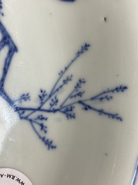 Rare coupe en porcelaine de Chine en bleu et blanc &agrave; d&eacute;cor d'une sc&egrave;ne du 'Xi Xiang Yi', &eacute;poque Transition