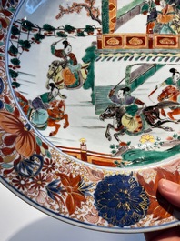 Paire de plats en porcelaine de Chine famille verte &agrave; d&eacute;cor de l'Emp&eacute;reur Yang, Kangxi