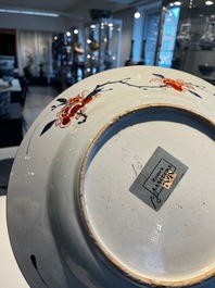 Paire de plats en porcelaine de Chine famille verte &agrave; d&eacute;cor de l'Emp&eacute;reur Yang, Kangxi