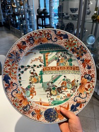 Paire de plats en porcelaine de Chine famille verte &agrave; d&eacute;cor de l'Emp&eacute;reur Yang, Kangxi