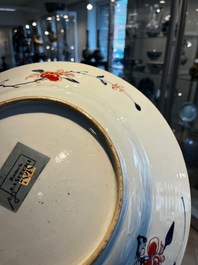 Paire de plats en porcelaine de Chine famille verte &agrave; d&eacute;cor de l'Emp&eacute;reur Yang, Kangxi