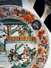 Paire de plats en porcelaine de Chine famille verte &agrave; d&eacute;cor de l'Emp&eacute;reur Yang, Kangxi