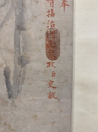 Ecole chinoise, anonyme, dans la collection de Shi Min 史敏 (1415-?): 'H&eacute;ron et acorus', aquarelle sur papier, dat&eacute;e 1427 mais probablement plus tardive