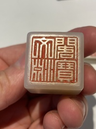 Deux sceaux sculpt&eacute;s en jade blanc en forme d'&eacute;l&eacute;phant aux caract&egrave;res Wen Yuan Ge Bao 文渊阁寳 et Wen Hua Dian Bao 文華殿寶, Chine, Qing