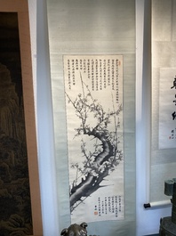 Cao Kun 曹锟 (1862-1938): 'Fleur de prunier', encre sur papier, dat&eacute; 1927