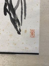Wang Xuetao 王雪濤 (1903-1982): 'Lotus', encre sur papier