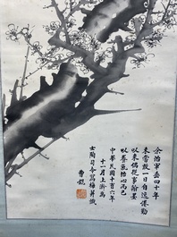 Cao Kun 曹锟 (1862-1938): 'Fleur de prunier', encre sur papier, dat&eacute; 1927