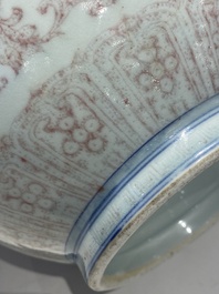 A Chinese copper-red bottle vase with floral scrolls, Qianlong