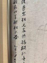Ecole chinoise, sign&eacute; Zhang Daqian 張大千 (1898-1983): 'Beaut&eacute; dans le jardin', encre et couleurs sur papier, dat&eacute; 1975