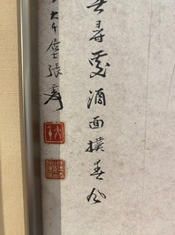 Ecole chinoise, sign&eacute; Zhang Daqian 張大千 (1898-1983): 'Beaut&eacute; dans le jardin', encre et couleurs sur papier, dat&eacute; 1975