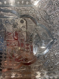 A Chinese silver 4-piece tea service on tray, Tu Mao Xing mark 塗茂興, 19th C.
