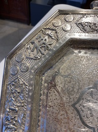 A Chinese silver 4-piece tea service on tray, Tu Mao Xing mark 塗茂興, 19th C.