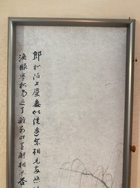 Ecole chinoise, sign&eacute; Zhang Daqian 張大千 (1898-1983): 'Beaut&eacute; dans le jardin', encre et couleurs sur papier, dat&eacute; 1975