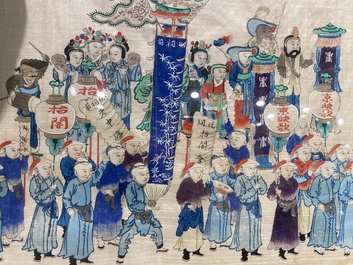 Ecole chinoise: La procession de p&egrave;lerinage du festival Dajia Mazu &agrave; Taiwan, encre et couleurs sur soie, Qing