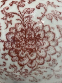 A Chinese copper-red bottle vase with floral scrolls, Qianlong