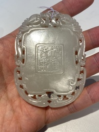 A Chinese reticulated white jade plaque, Qing