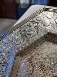 A Chinese silver 4-piece tea service on tray, Tu Mao Xing mark 塗茂興, 19th C.