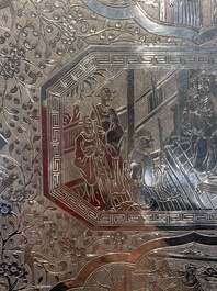 A Chinese silver 4-piece tea service on tray, Tu Mao Xing mark 塗茂興, 19th C.