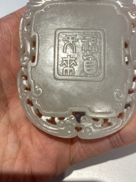A Chinese reticulated white jade plaque, Qing