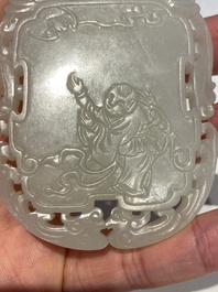 A Chinese reticulated white jade plaque, Qing