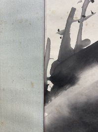 Cao Kun 曹锟 (1862-1938): 'Fleur de prunier', encre sur papier, dat&eacute; 1927