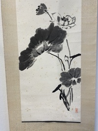 Wang Xuetao 王雪濤 (1903-1982): 'Lotus', encre sur papier