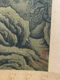 Ecole chinoise: 'Paysage montagneux', encre et couleurs sur soie, Ming