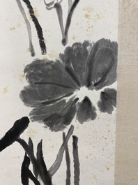 Wang Xuetao 王雪濤 (1903-1982): 'Lotus', encre sur papier