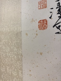 Wang Xuetao 王雪濤 (1903-1982): 'Lotus', encre sur papier
