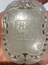 A Chinese reticulated white jade plaque, Qing