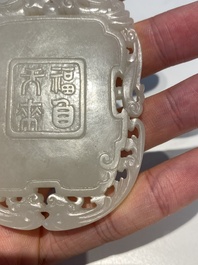 A Chinese reticulated white jade plaque, Qing